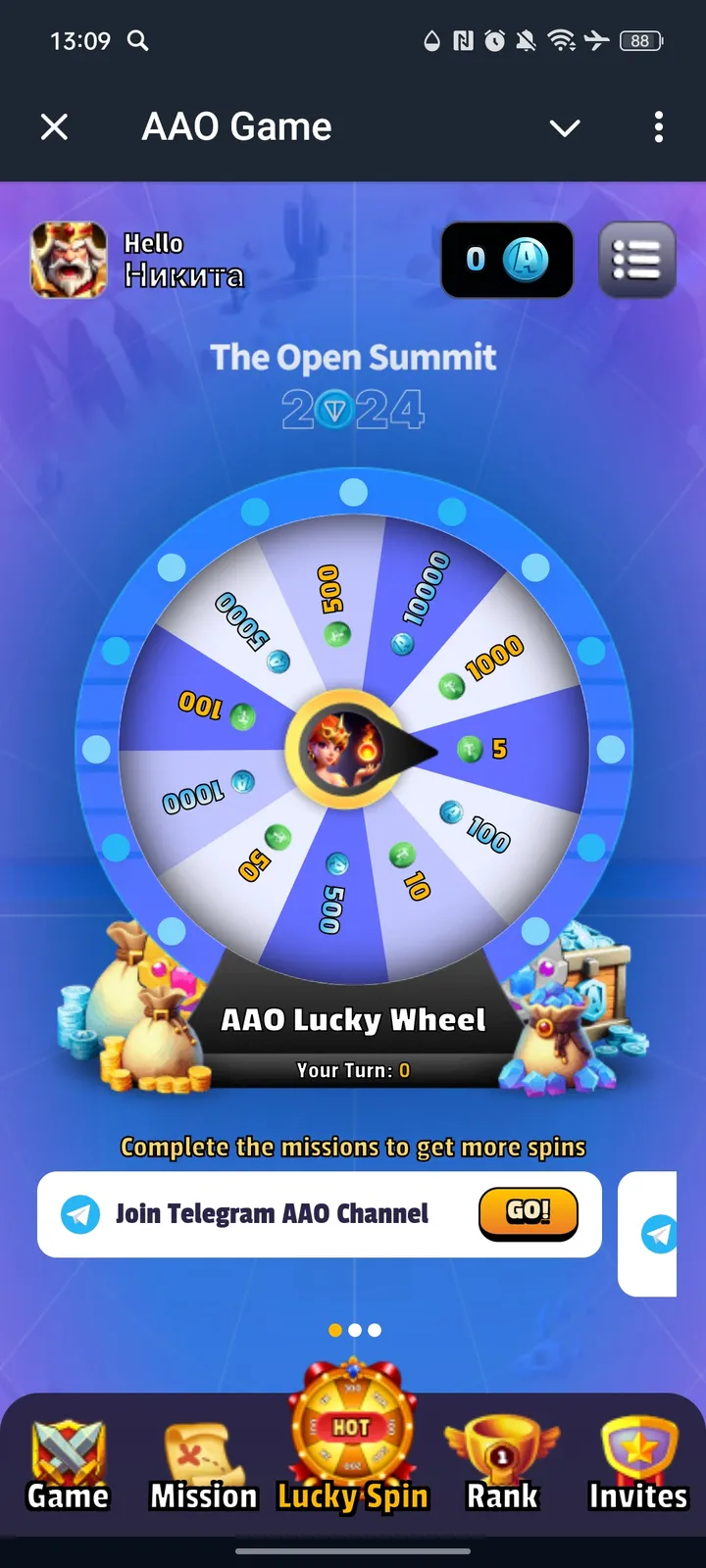 AAO Game — Screenshot 3