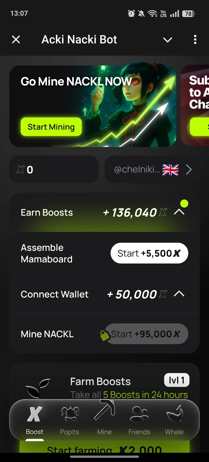 Acki Nacki Bot — Screenshot 1