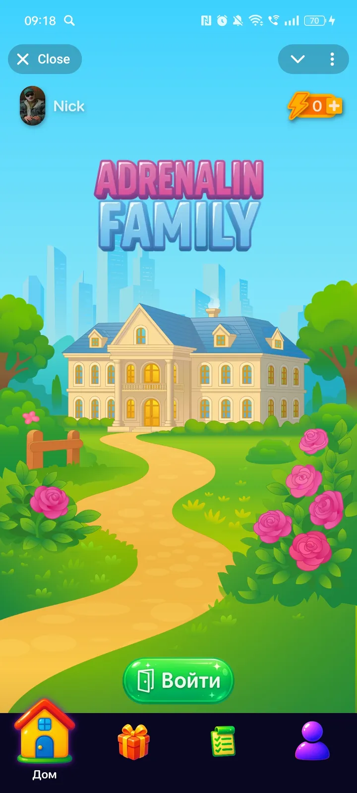 Adrenalin Family — Screenshot 1