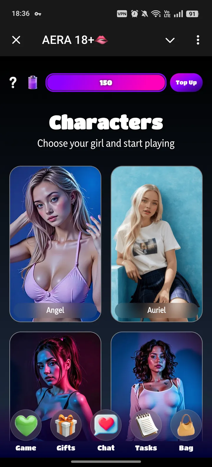 AERA 18 🫦 — Screenshot 1