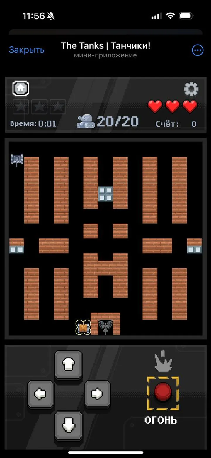 The Tanks | Танчики! — Screenshot 1