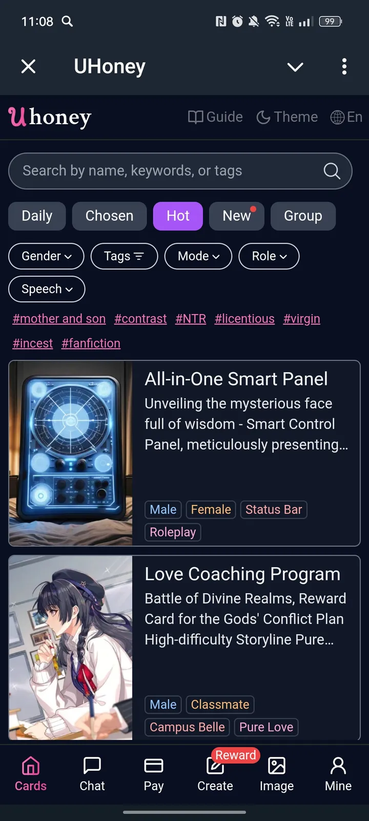 UHoney — Screenshot 1