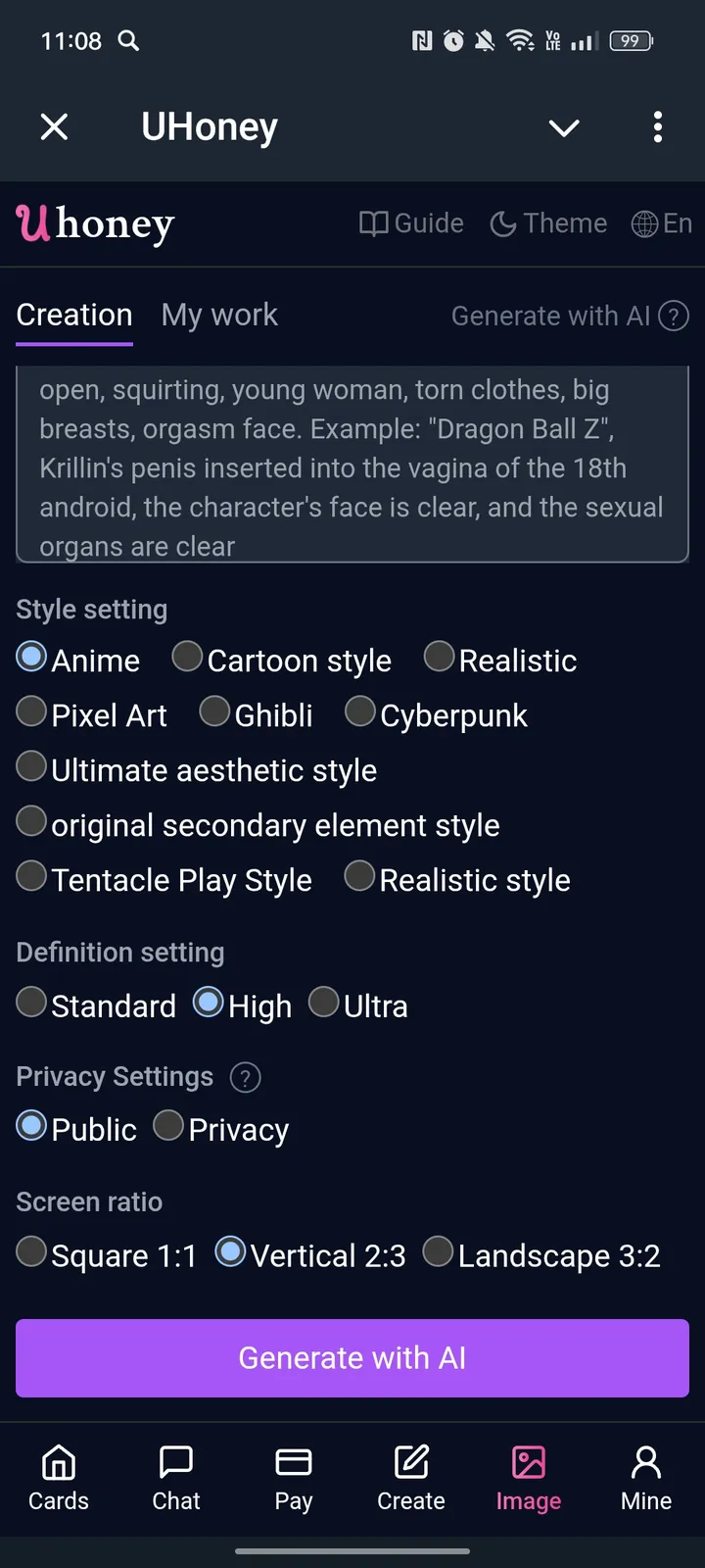 UHoney — Screenshot 4
