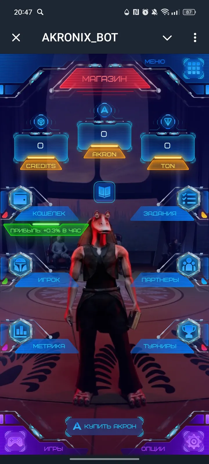 AKRONIX_BOT — Screenshot 1