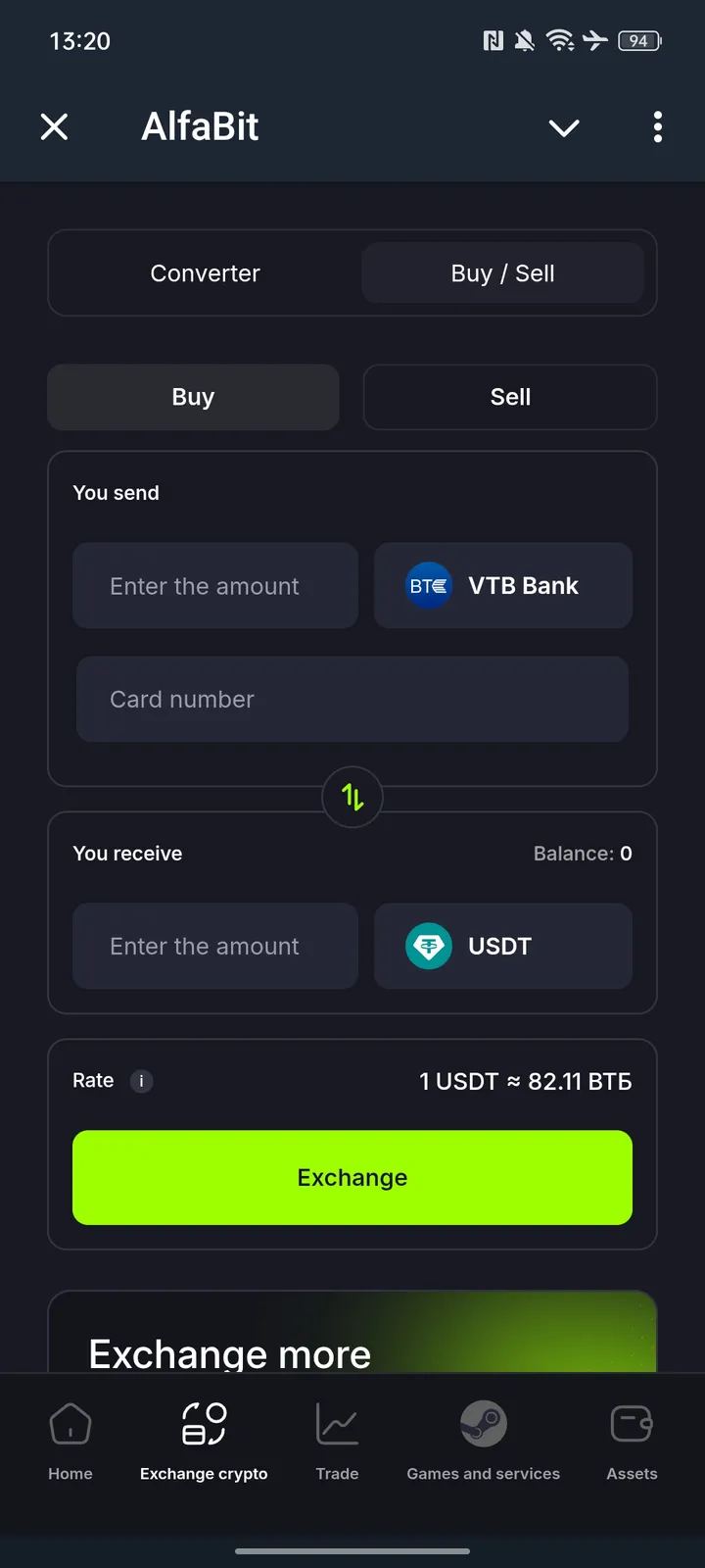CryptoTrade I AlfaBit — Screenshot 2