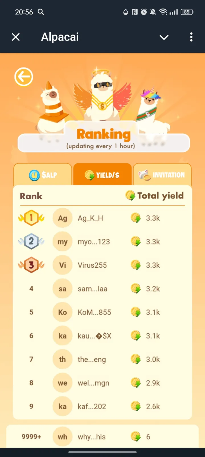 Alpacai — Screenshot 4