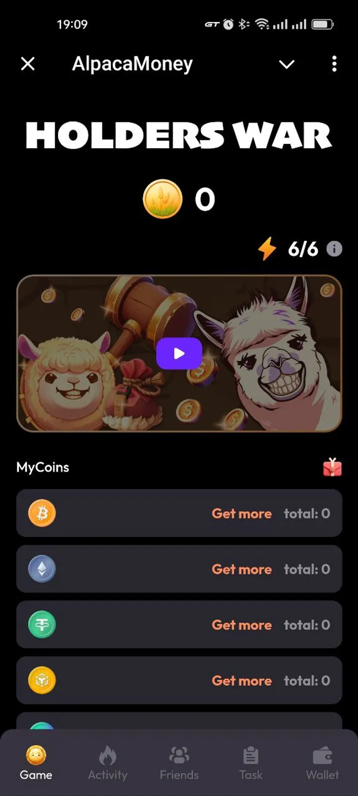 AlpacaMoney — Screenshot 1