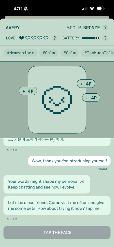 Alterim AI — Screenshot 3