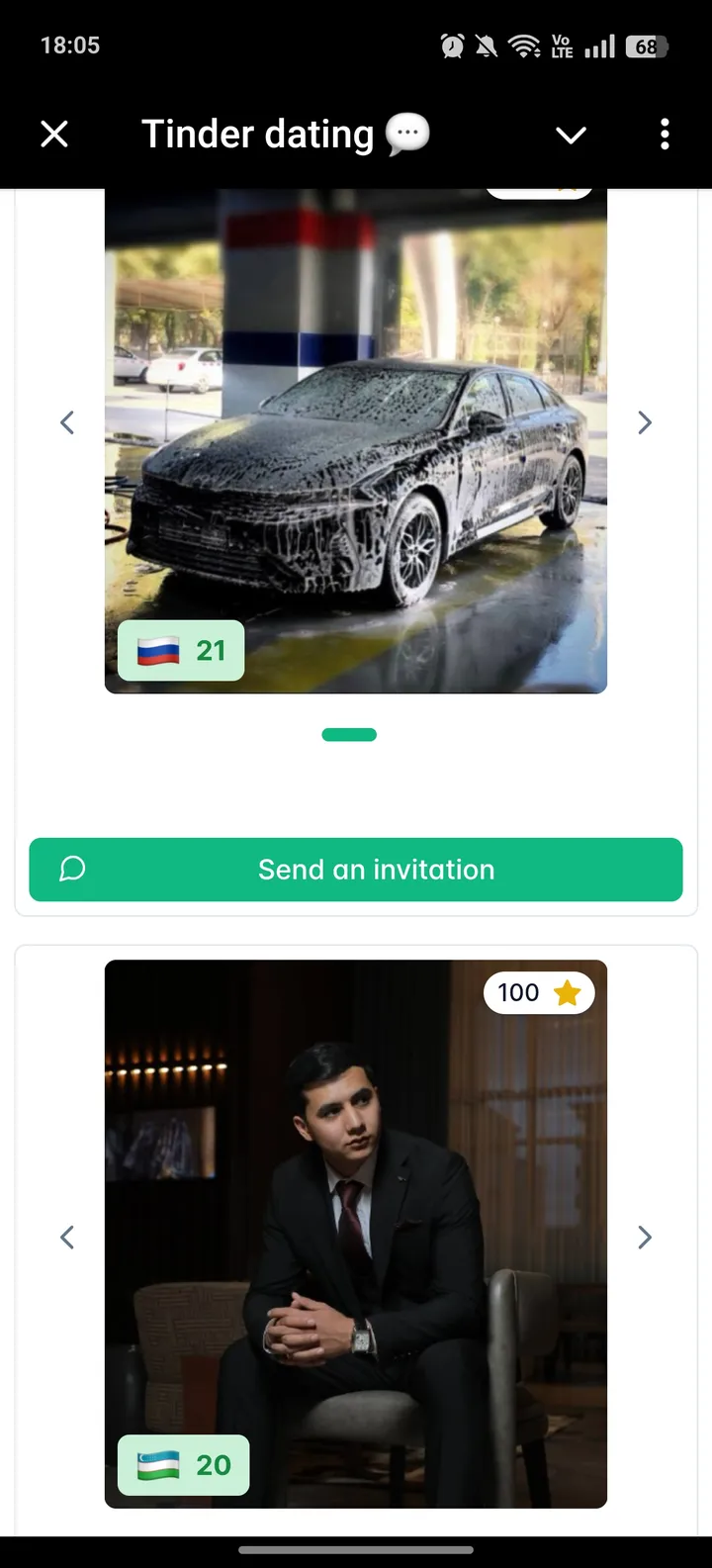 Tinder dating 💬 — Screenshot 4