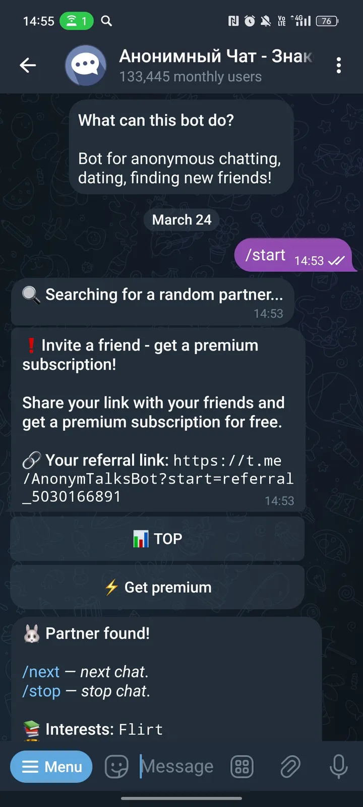 Anonymous chat - Dating — Screenshot 1