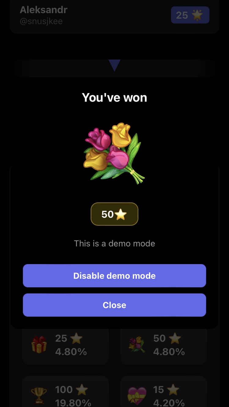 APX Gifts — Screenshot 3