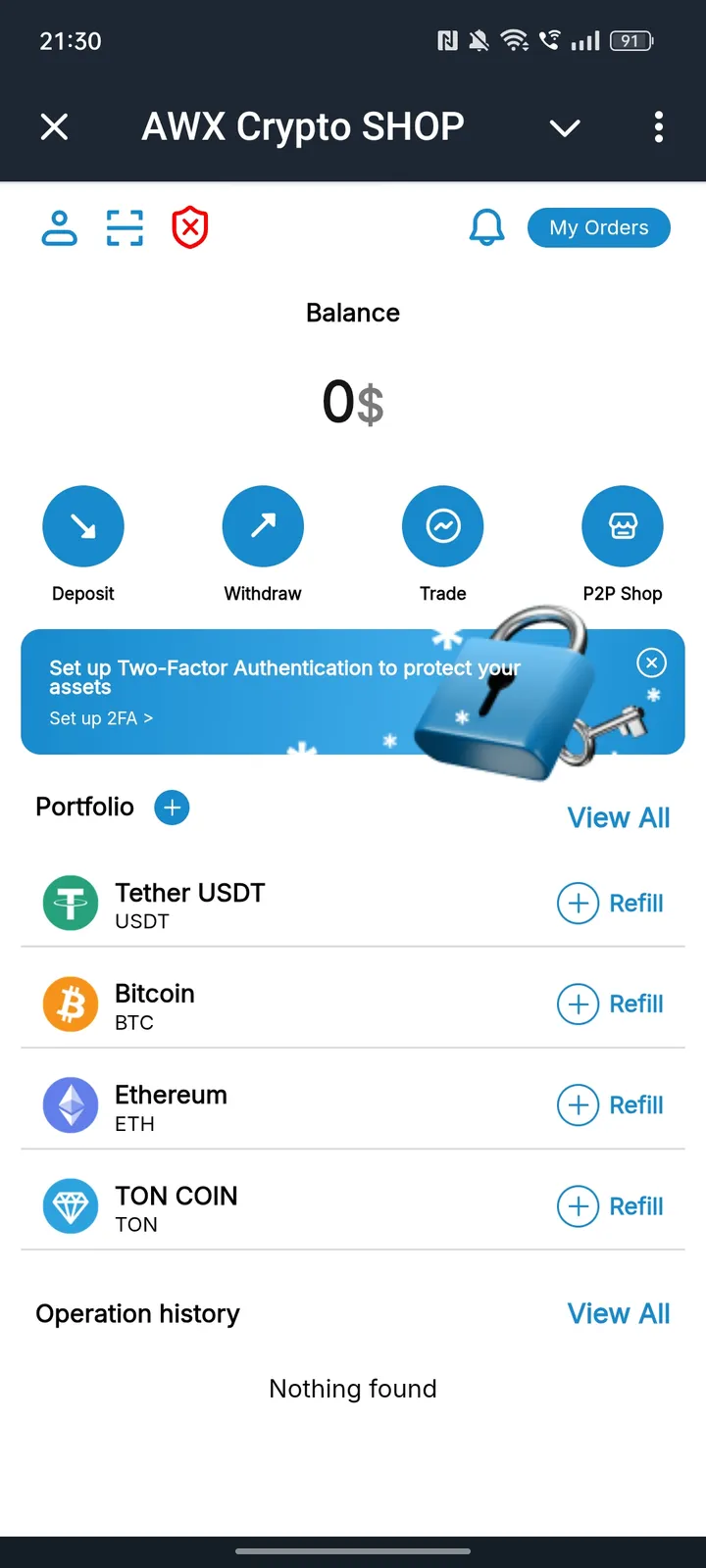 AWX Crypto SHOP — Screenshot 1