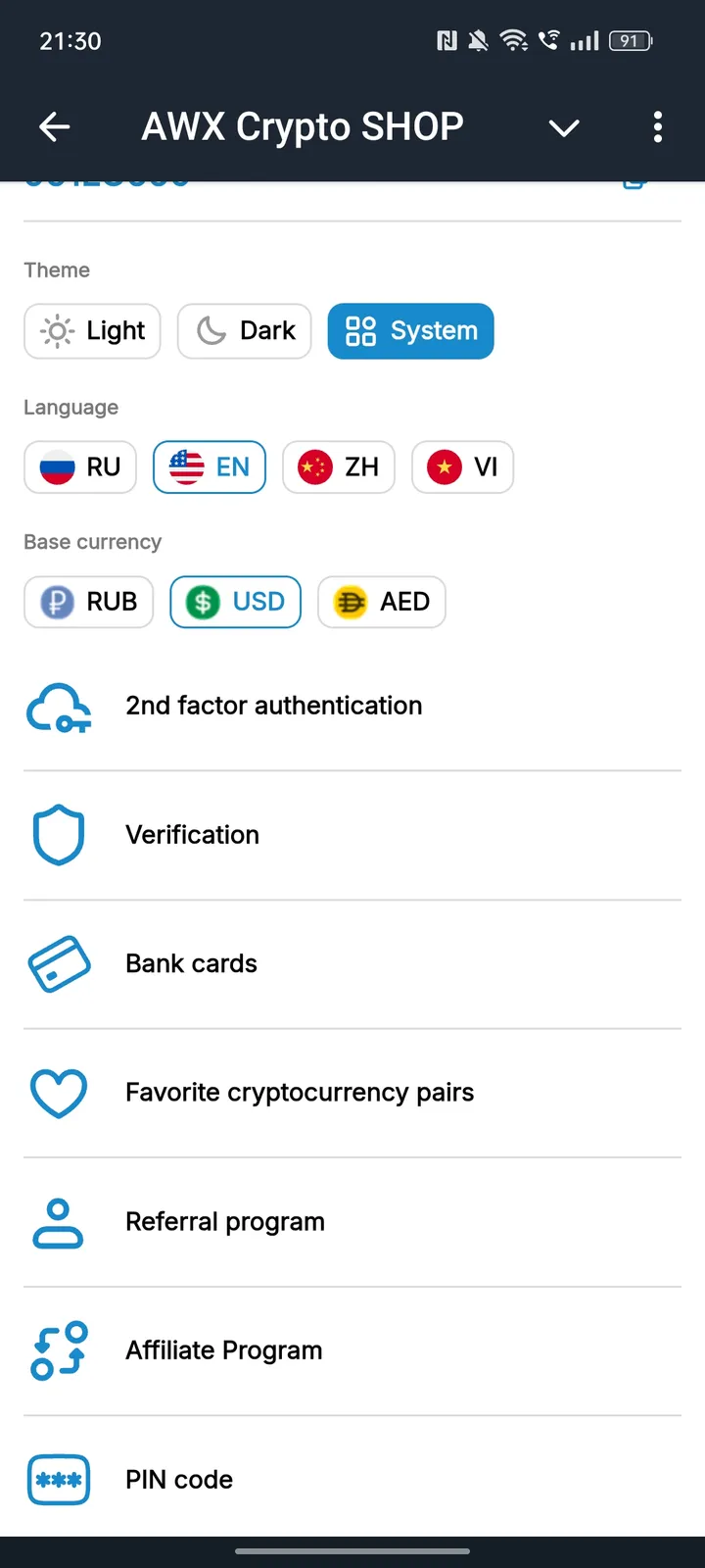 AWX Crypto SHOP — Screenshot 2