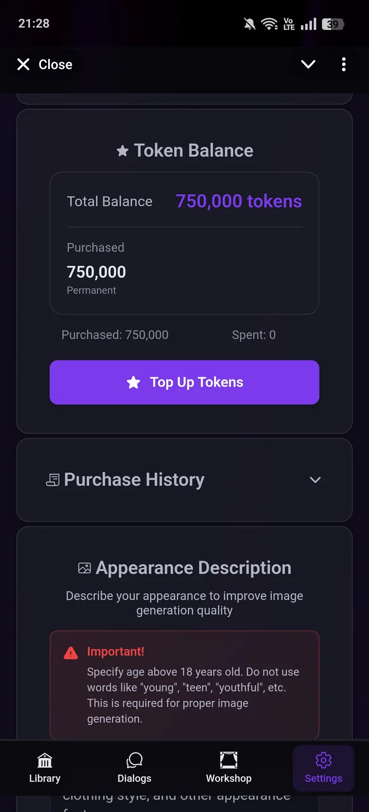 BAIchat — Screenshot 4