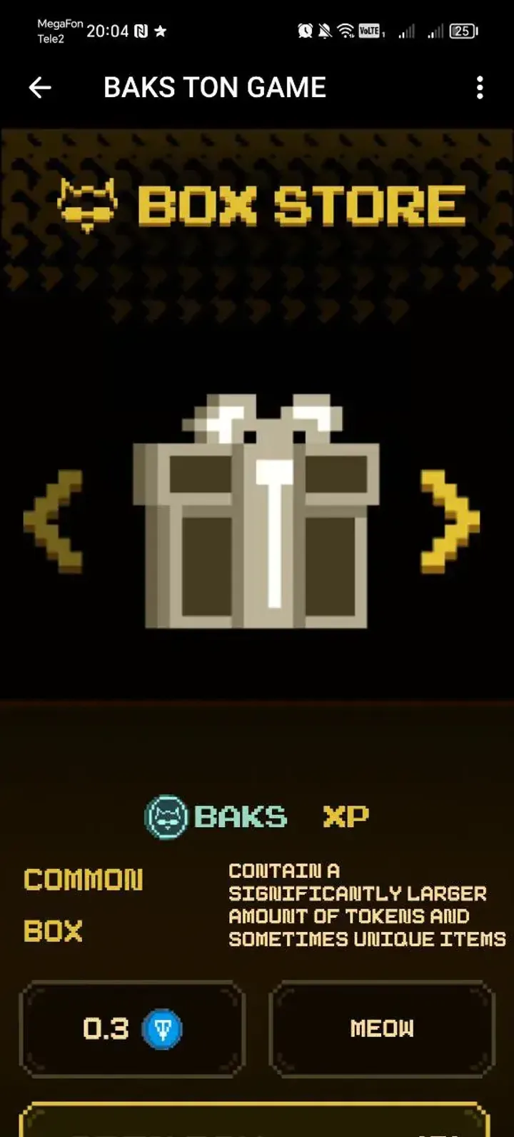 BAKS TON GAME — Screenshot 3