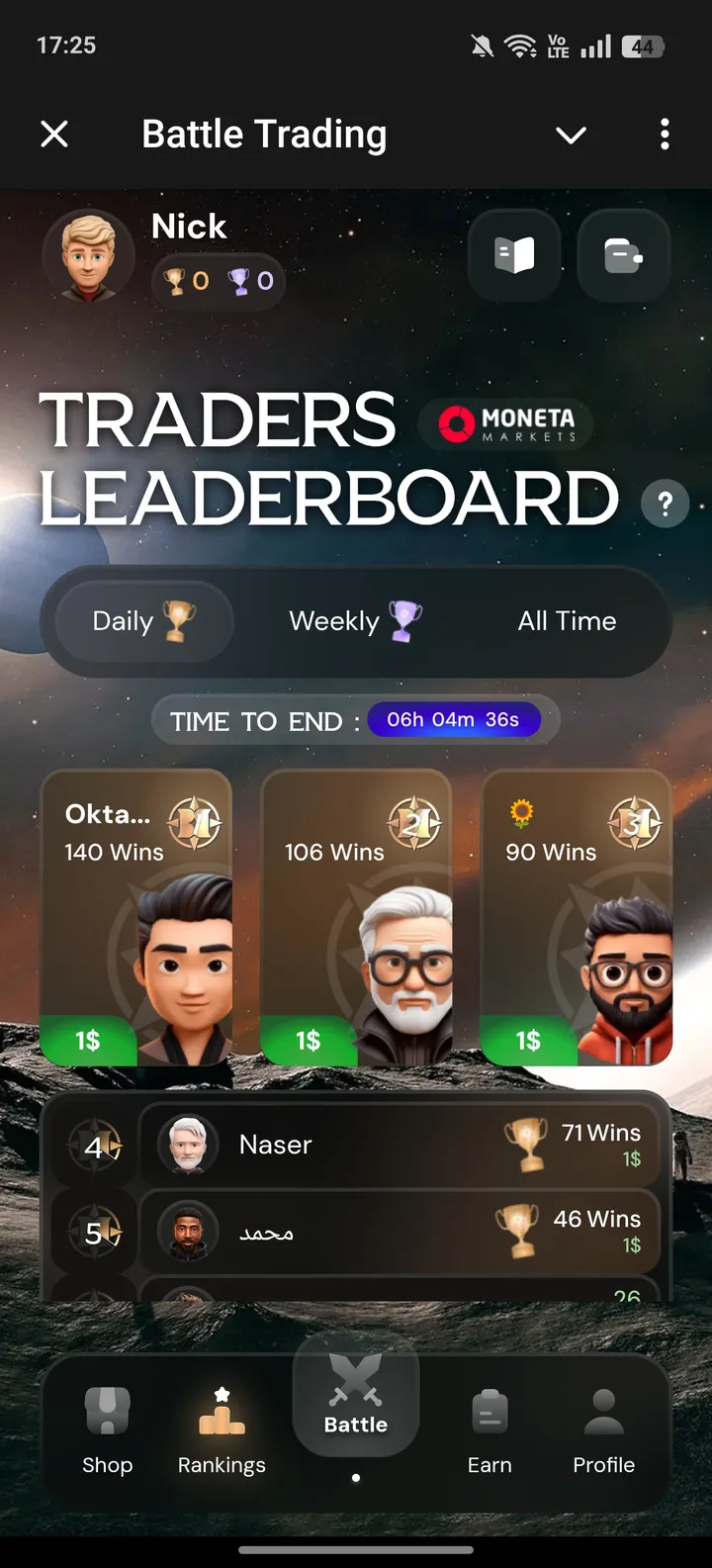 Battle Trading — Screenshot 2