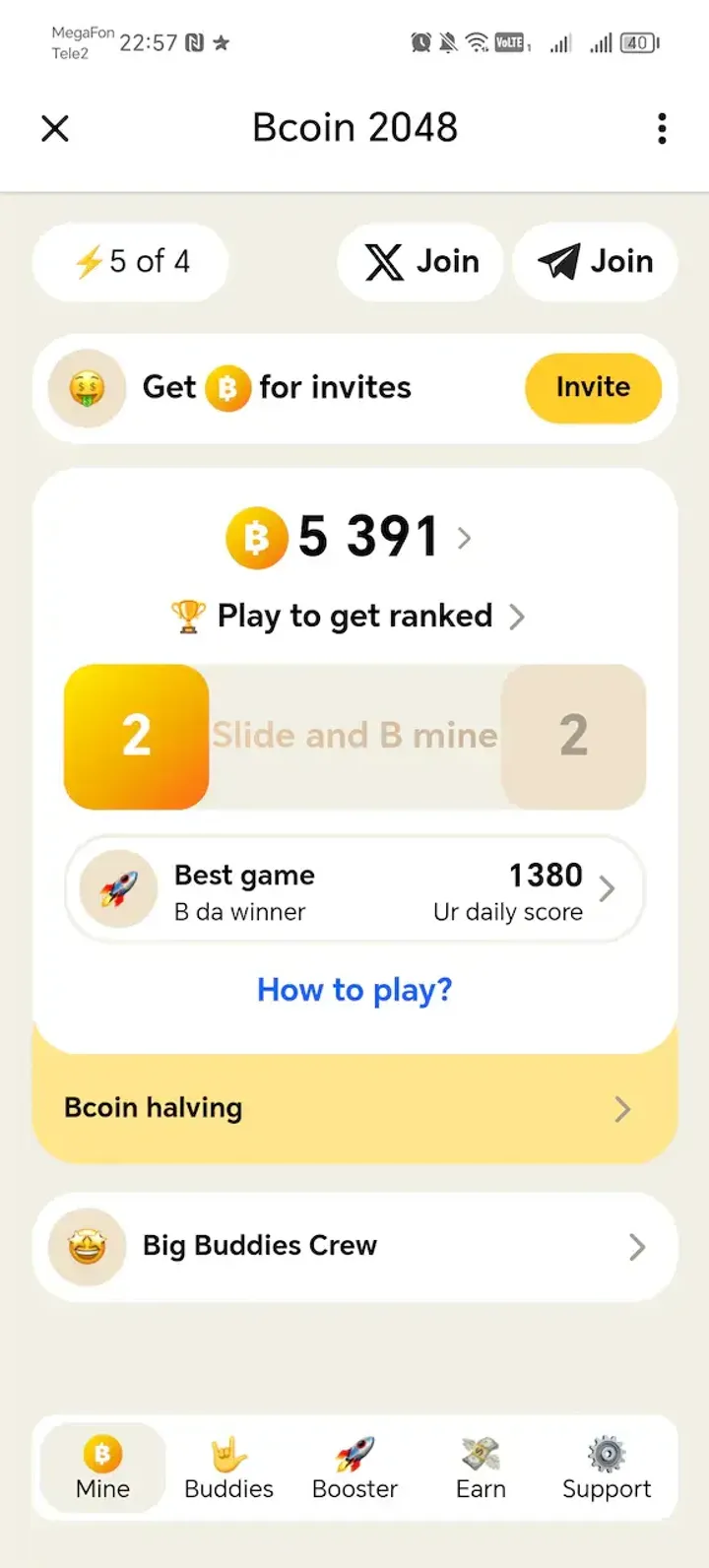 Bcoin 2048 — Screenshot 1