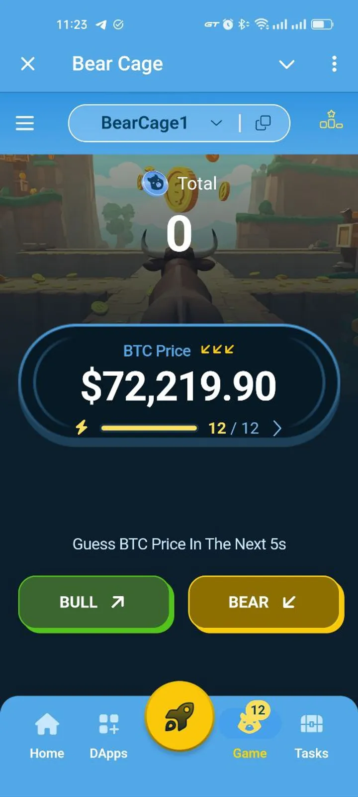 Bear Cage — Screenshot 3