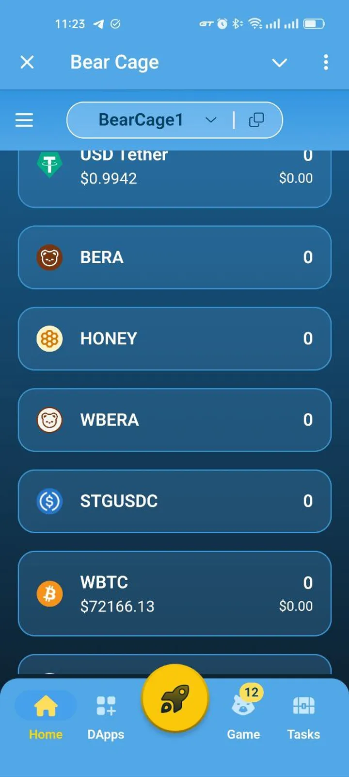 Bear Cage — Screenshot 5