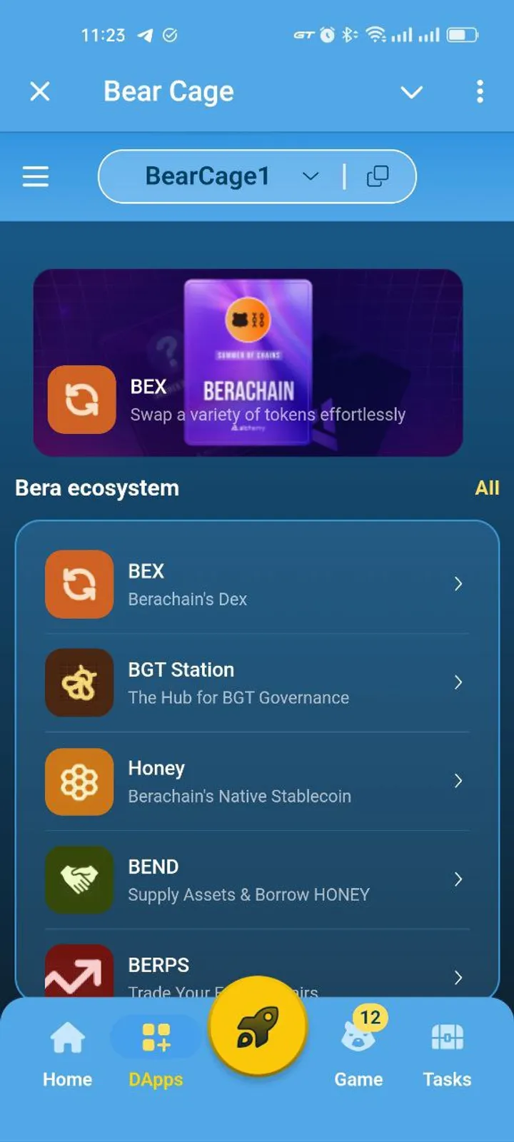 Bear Cage — Screenshot 6