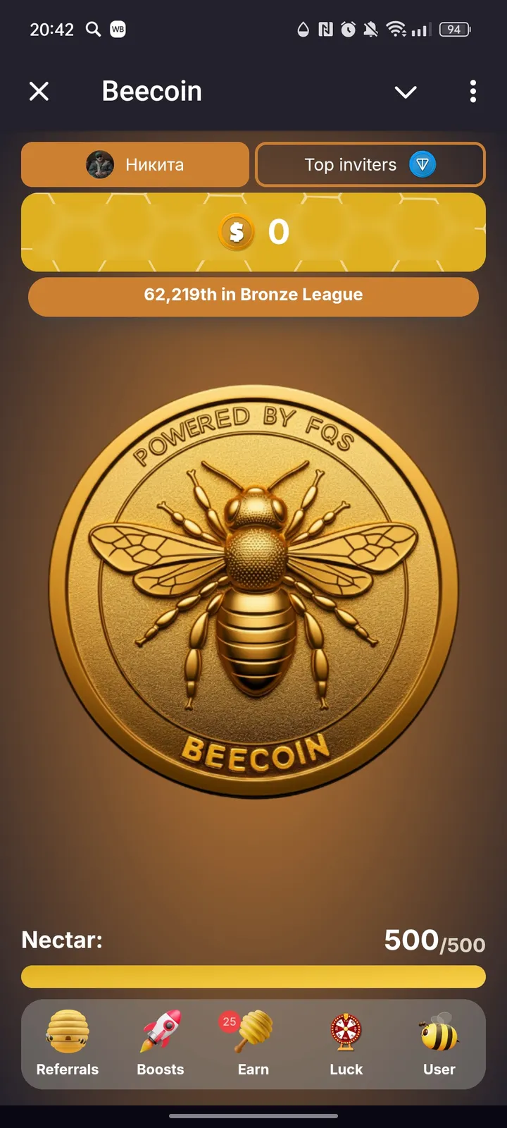 Beecoin — Screenshot 1