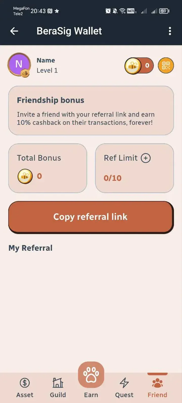 Bera Bee Catcher — Screenshot 1