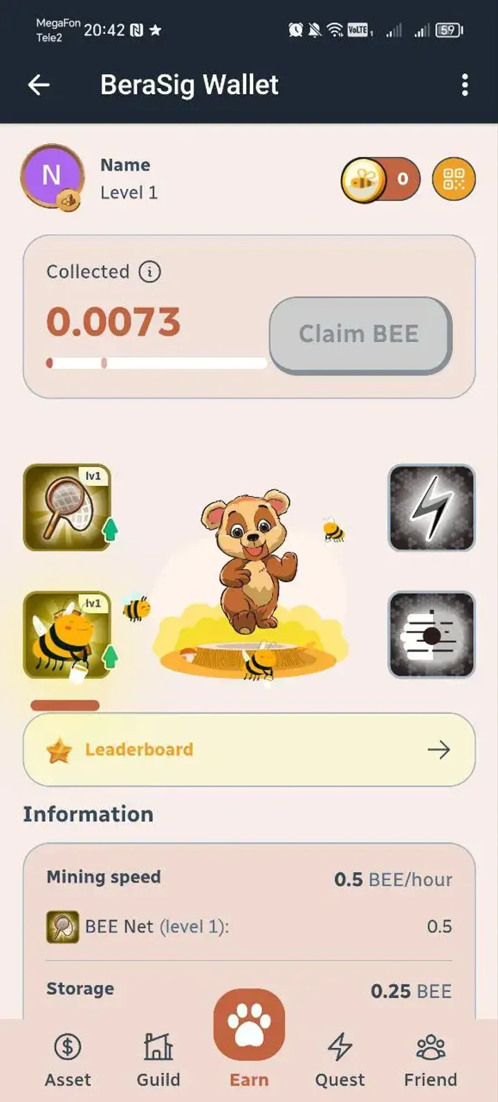 Bera Bee Catcher — Screenshot 2