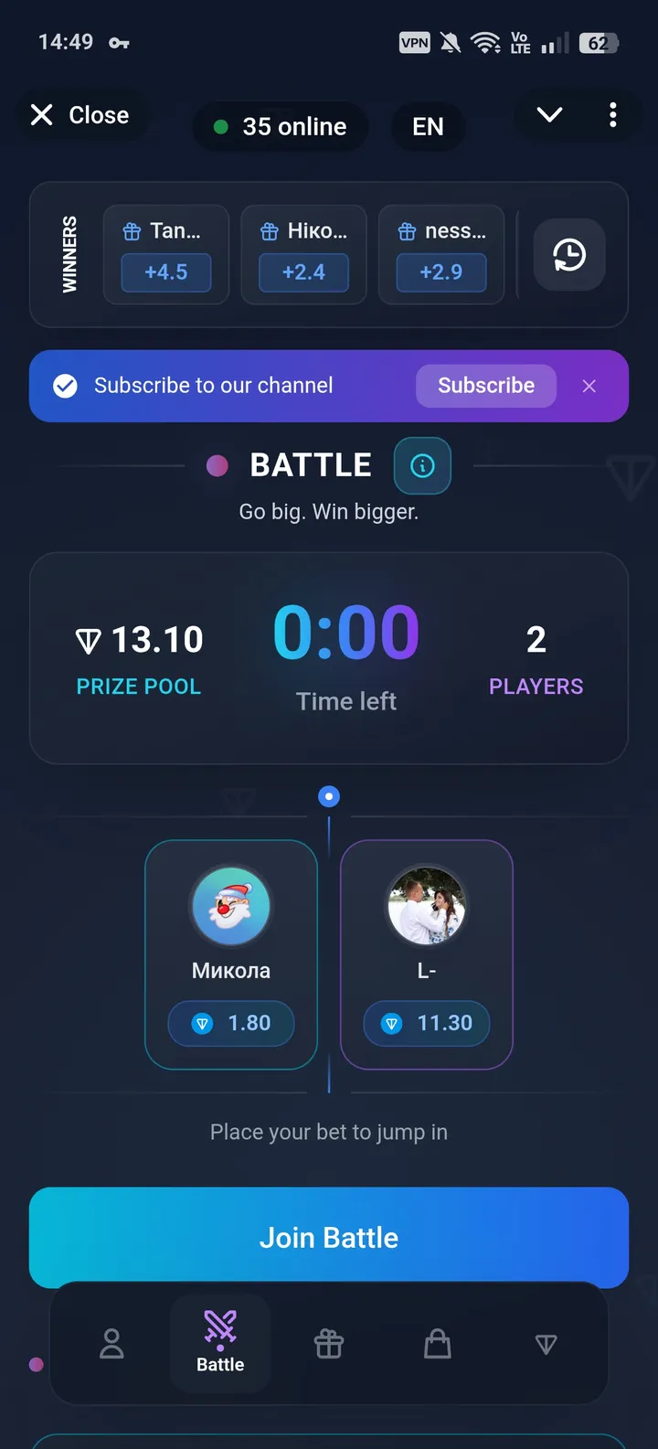 BetBattles | Gift & TON Battle Game — Screenshot 1