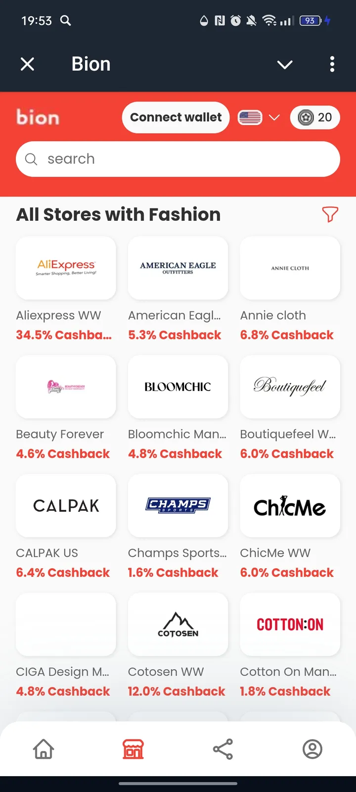 Bion — Screenshot 2