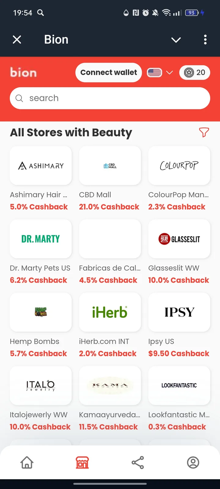 Bion — Screenshot 6