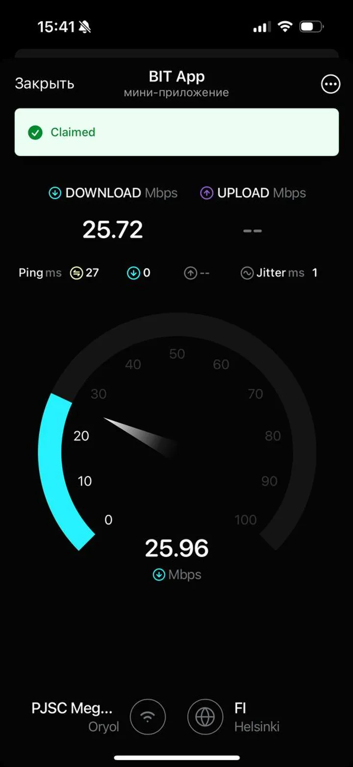 BIT App — Screenshot 1