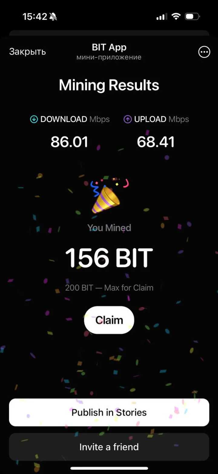 BIT App — Screenshot 3