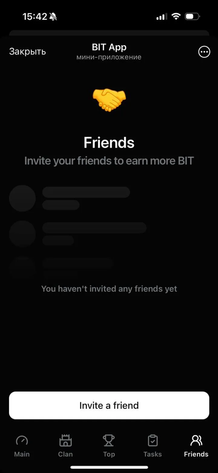 BIT App — Screenshot 4