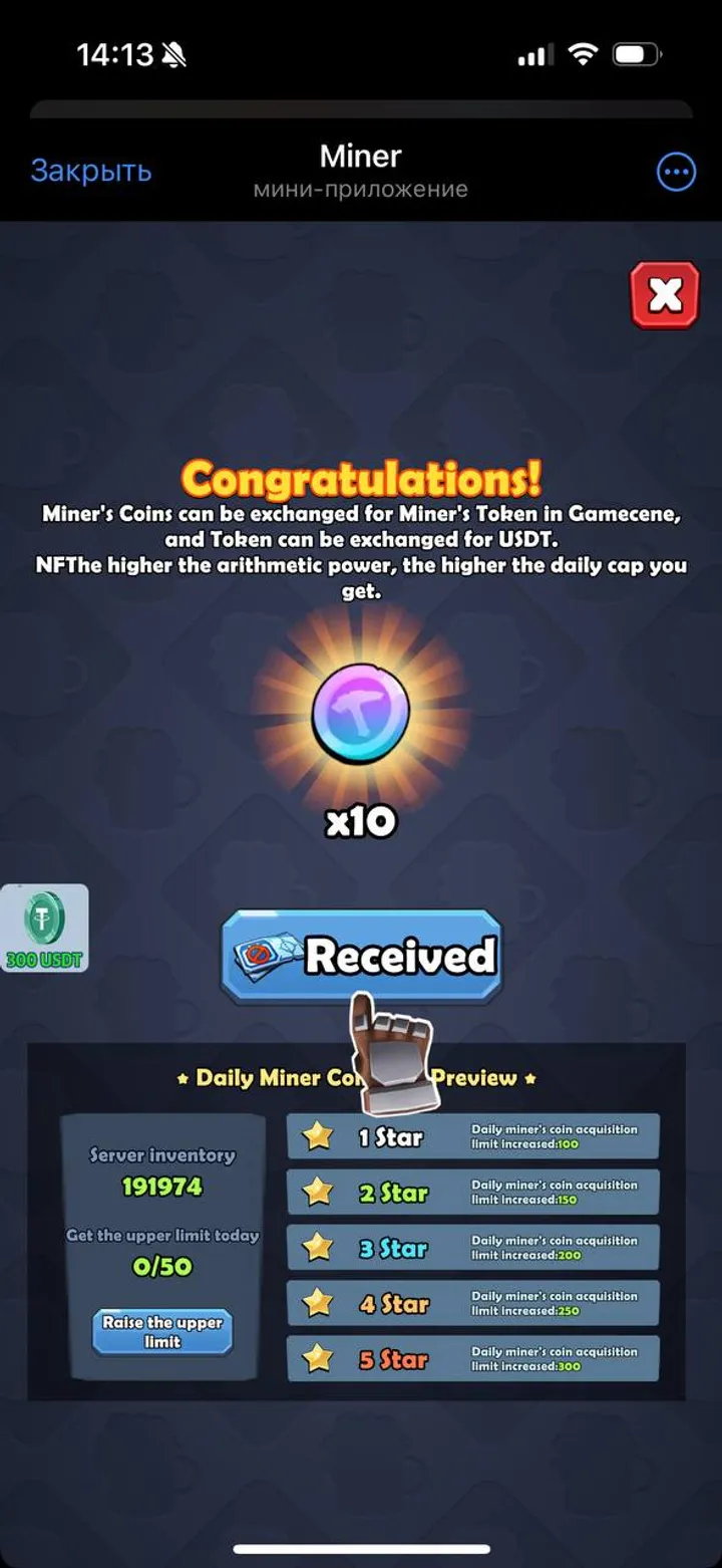 BitGame_Play2Earn💰 — Screenshot 1