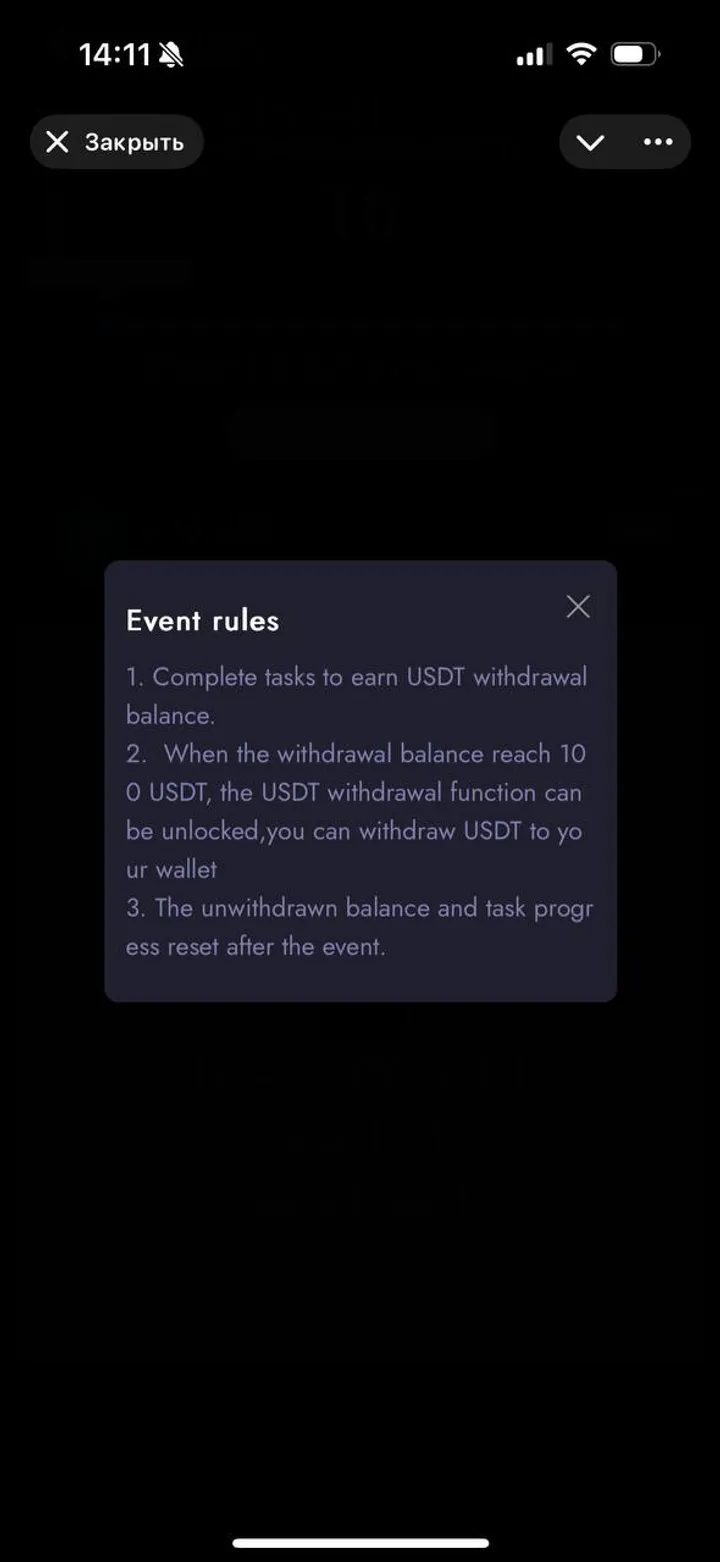 BitGame_Play2Earn💰 — Screenshot 5