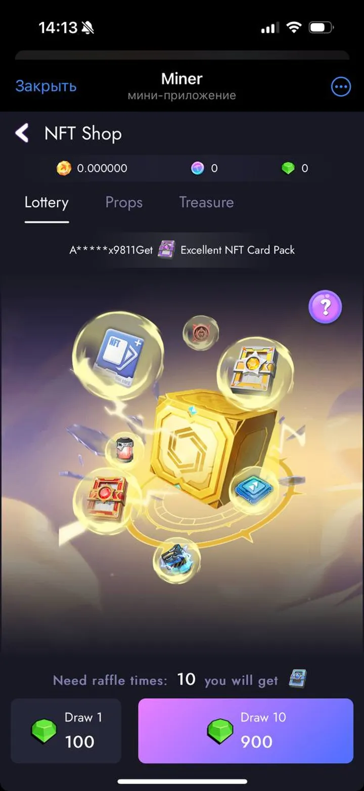 BitGame_Play2Earn💰 — Screenshot 6