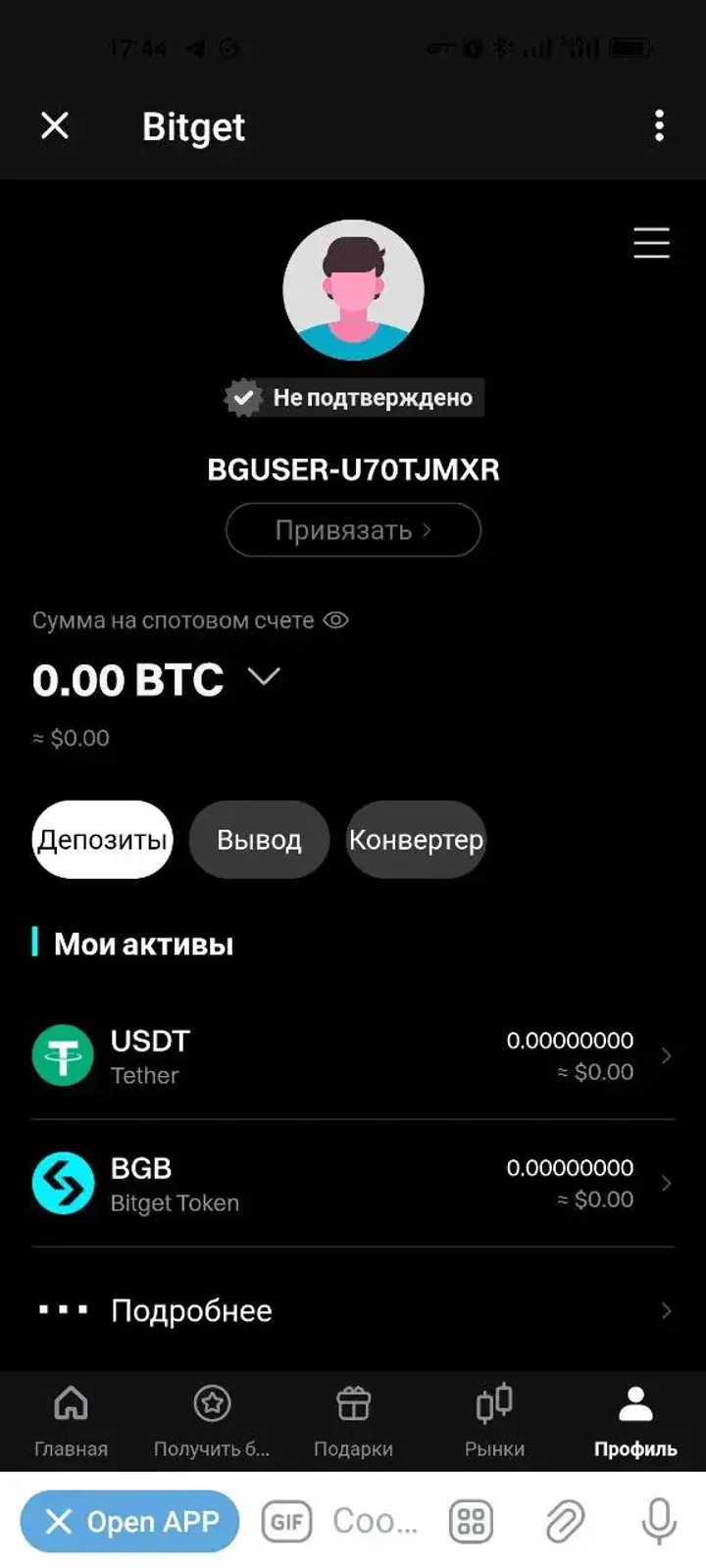 Bitget-Buy Crypto&Bitcoin — Screenshot 8