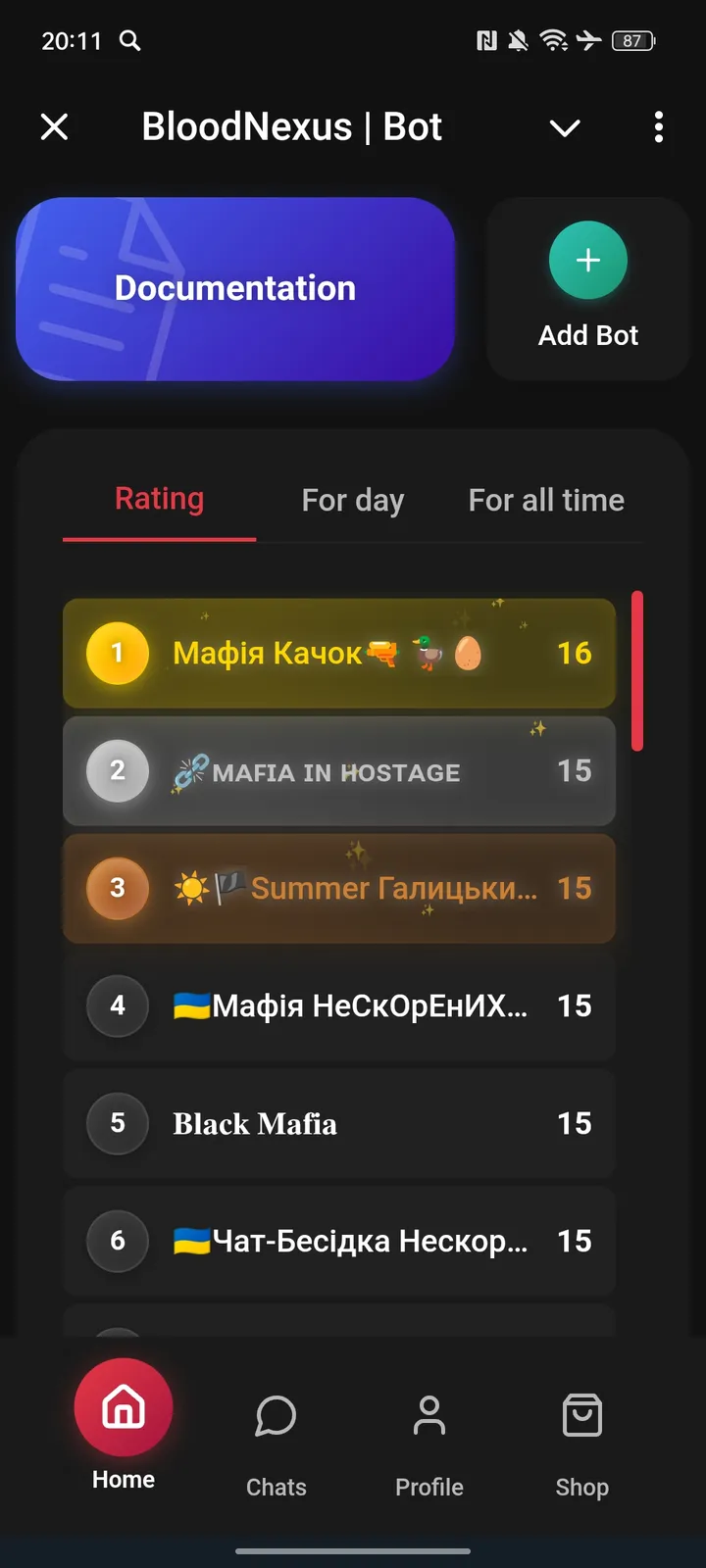 BloodNexus | Bot — Screenshot 1