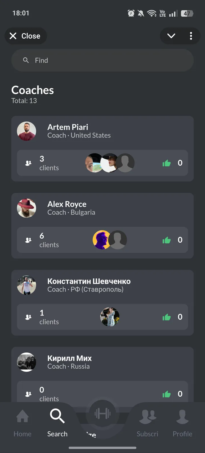 BOSA.pro — diary and training program — Screenshot 2