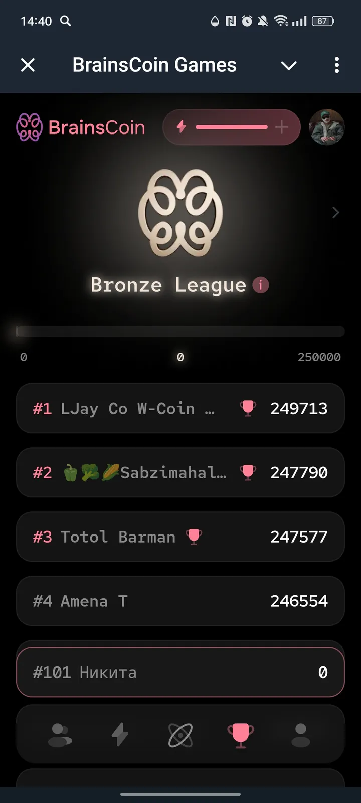 BrainsCoin Games — Screenshot 4