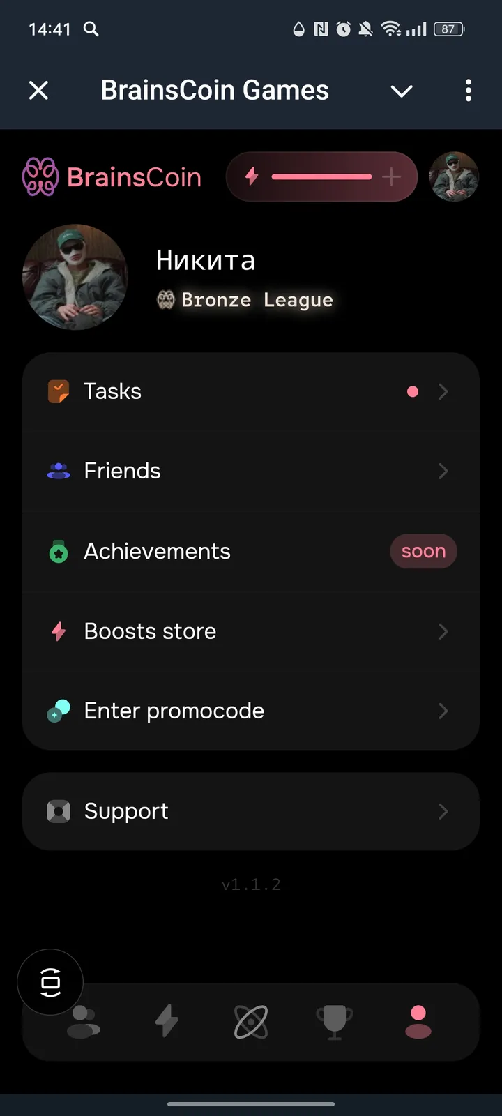 BrainsCoin Games — Screenshot 5