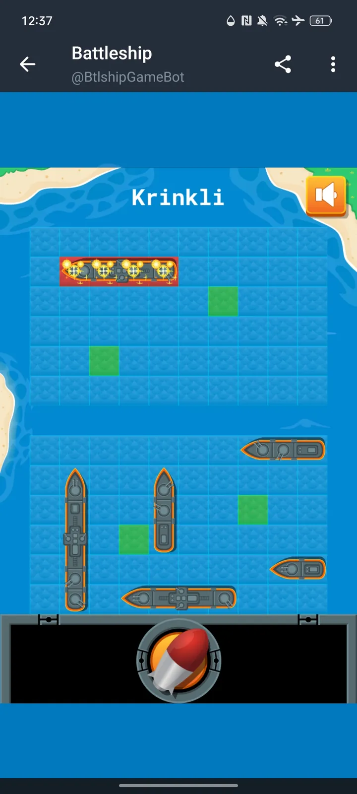 Battleship Game — Screenshot 3