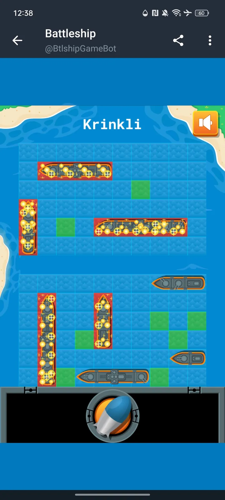 Battleship Game — Screenshot 4