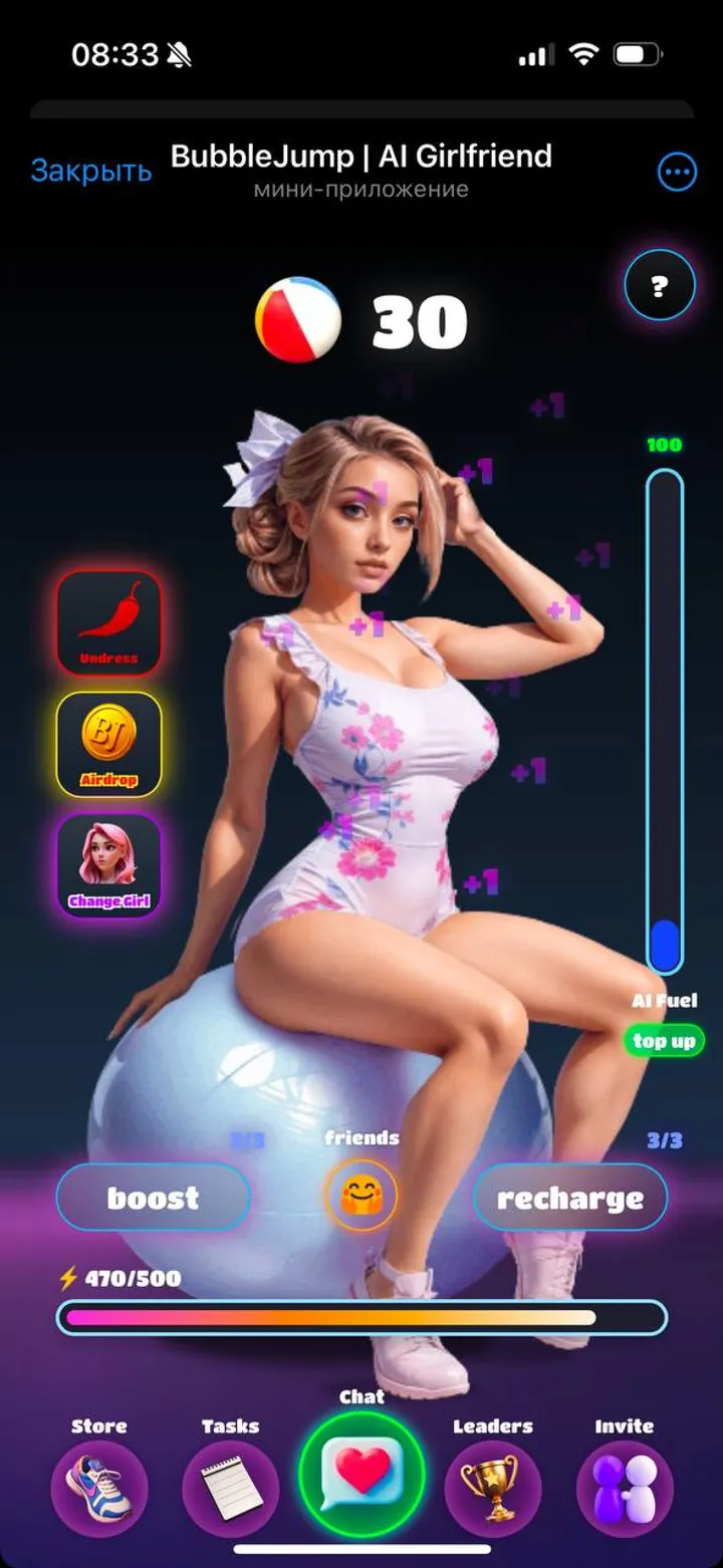 BubbleJump | AI Girlfriend — Screenshot 4