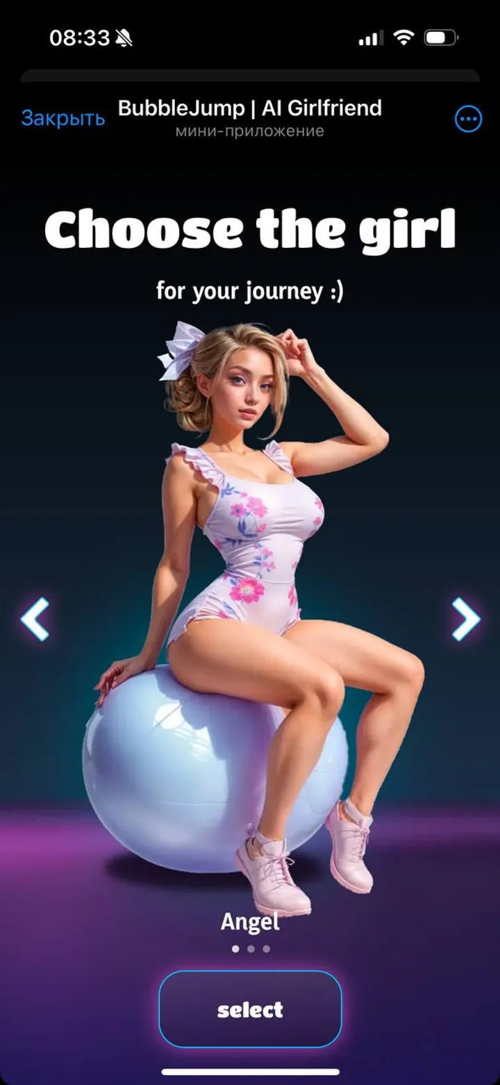 BubbleJump | AI Girlfriend — Screenshot 6