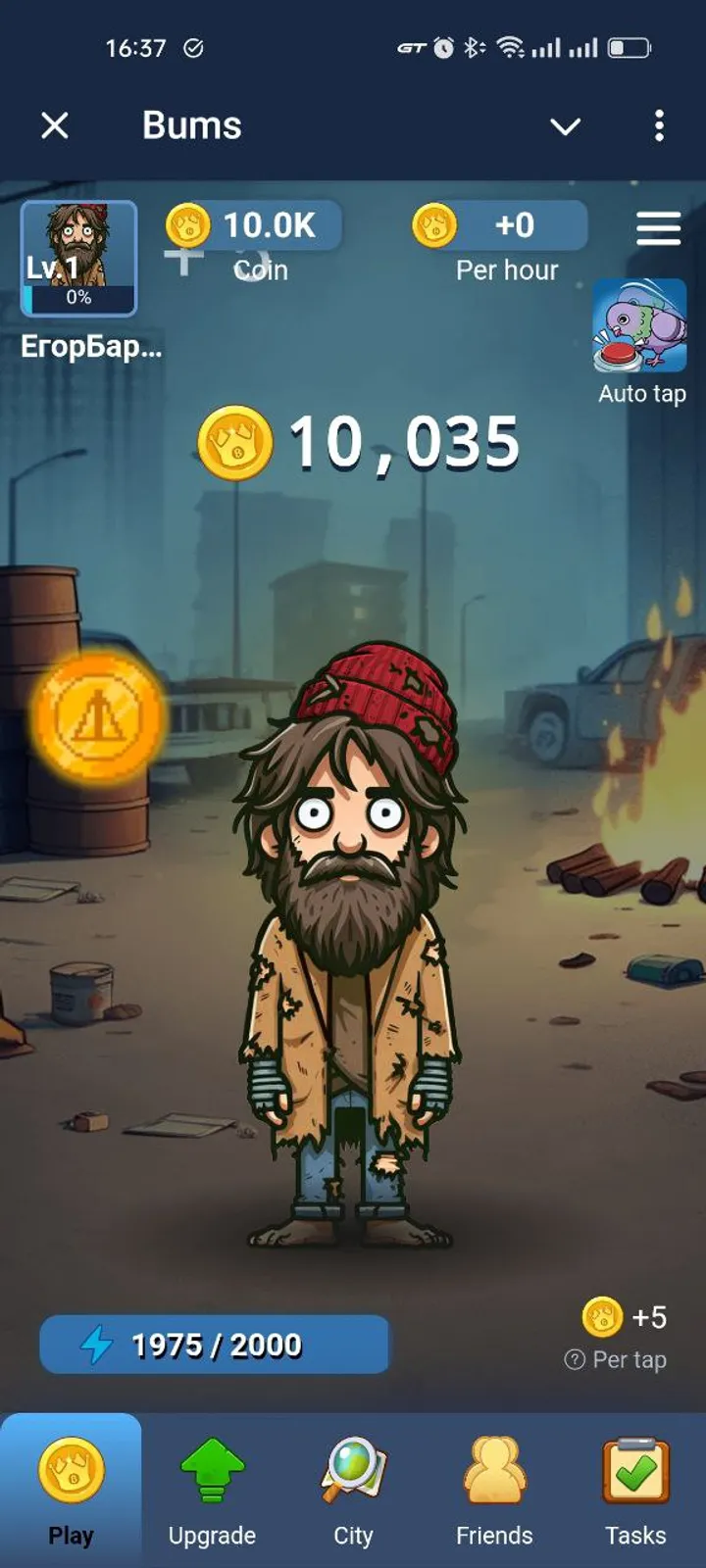 Bums — Screenshot 3