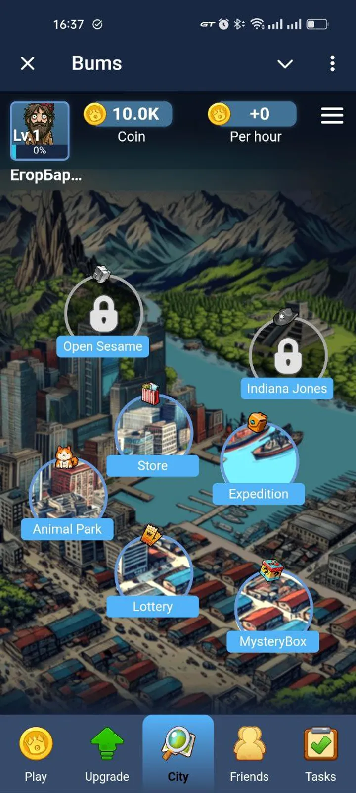 Bums — Screenshot 5