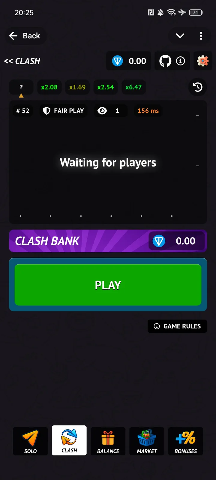 Bust'a Gift — Screenshot 2