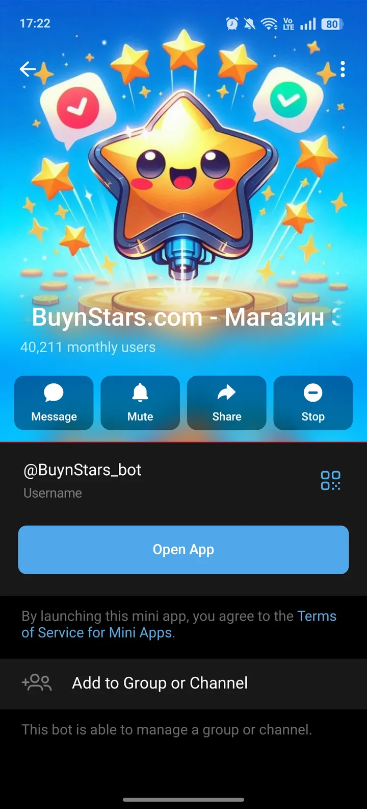 BuynStars.com - Магазин Звёзд — Screenshot 4