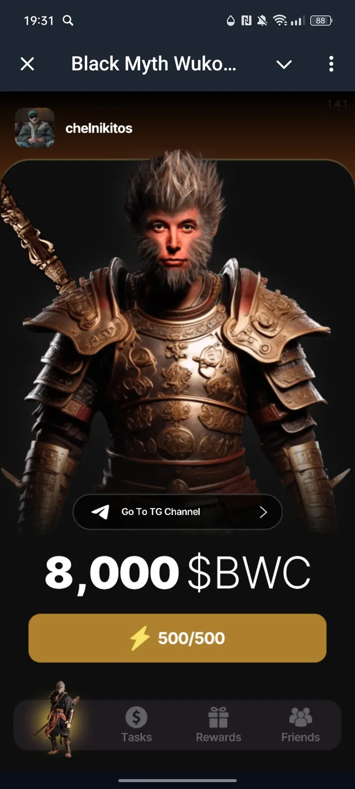 Black Myth Wukong_BWC — Screenshot 1